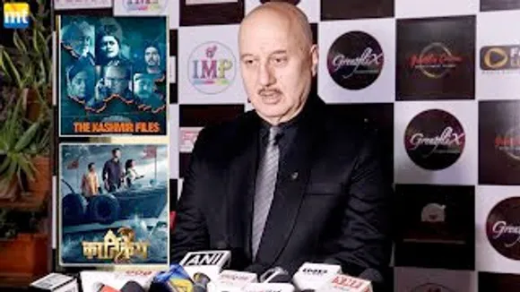 Anupam Kher Receives Satyajit Ray Icon Award for The Kashmir Files, Karthikeya 2 & Uunchai