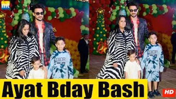 Salman Khan's Niece Ayat Sharma's GRAND Birthday Celebration With Aayush Sharma, Ahil Sharma, Arpita Khan Sharma