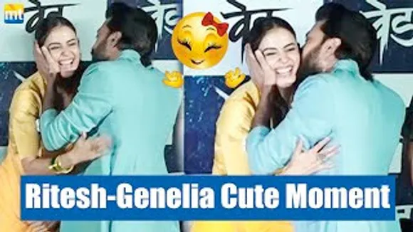 Riteish Deshmukh KISSES Wife Genelia Deshmukh PUBLICLY at 'Ved' Marathi Trailer Launch