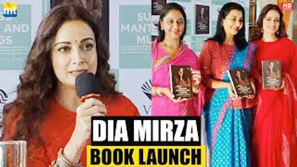 Dia Mirza launches the Book Success Mantras And Musings on Dr. Manjula Pooja Shroff