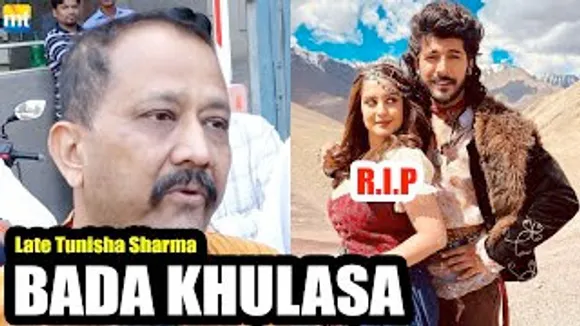 "Sheezaan Khan ने Tunisha का USE किया" Family member's BIG Statement On Her Demise