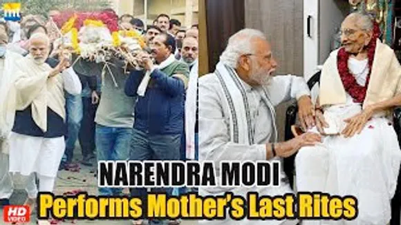 Emotional PM Narendra Modi at his Mother Heeraben Modi's Last Rites