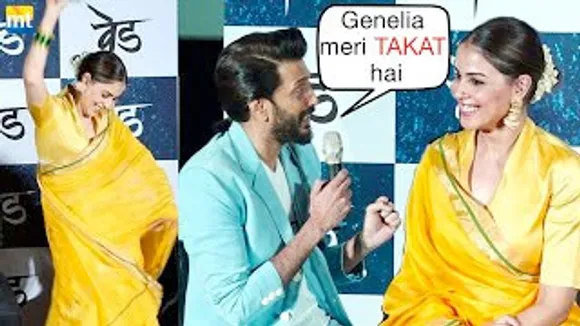 Riteshji Acting को लेके PAGALPAN होते है Genelia Ko Dekh ke - Ved Trailer Launch