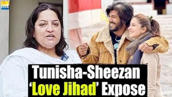 "Tunisha Ko धर्म Change karne bola," Mother Exposes Sheezan Khan's Conspiracy