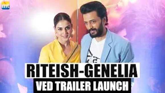 Riteish Deshmukh & Genelia Deshmukh GRAND Entry At 'Ved' Trailer Launch