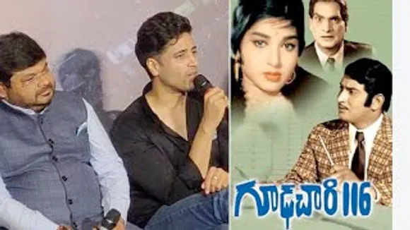 Adivi Sesh's G2 has connection with Mahesh Babu's Father Krishna's classic Goodachari