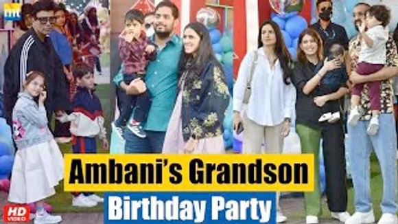 Mukesh Ambani's Grandson Prithvi Akash Ambani Grand Birthday Bash With Karan Johar, Krunal Pandya with Kids And others