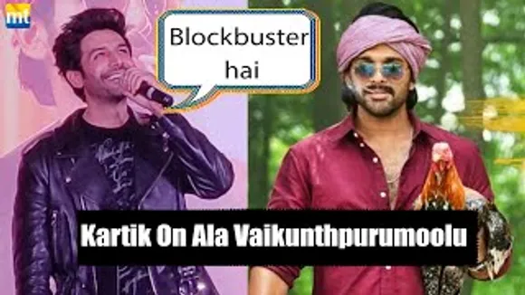 Kartik Aaryan about Shehzada Box office potential