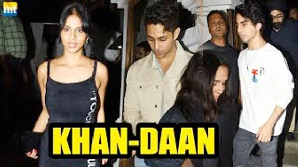Suhana Khan With BF Agastya Nanda, Aryan Khan, Gauri Khan & Navya Naveli at a Party at Kajal Anand's Bithday Party