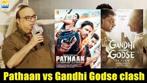 Shah Rukh Khan bahut bada superstar hai - Rajkumar Santoshi Admits At Gandhi Godse Song Launch