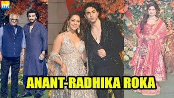 Gauri Khan poses with son Aryan Khan, Arjun Kapoor With Boney Kapoor, Shreya Ghoshal At Anant Ambani-Radhika Merchant Roka Party
