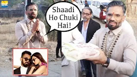 Athiya Shetty & KL Rahul are OFFICIALLY MARRIED — Suniel Shetty confirms to the Media