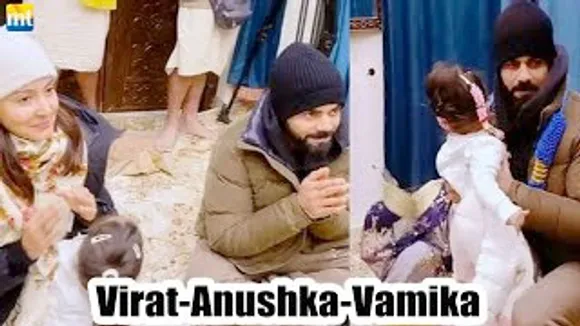 Virat Kohli, Anushka Sharma & Vamika take blessings at Aashram in Vrindavan