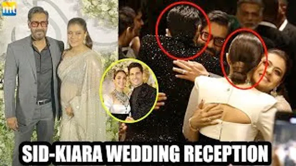 Ajay Devgn & Kajol give TIGHT Hug to Sidharth-Kiara at their Wedding Reception