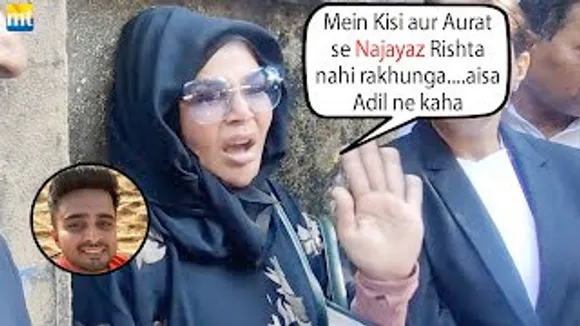 Adil ki BAIL की सुनवाई Tuesday Ko Hogi - Rakhi Sawant's BIG Update On Adil Khan Durrani Case