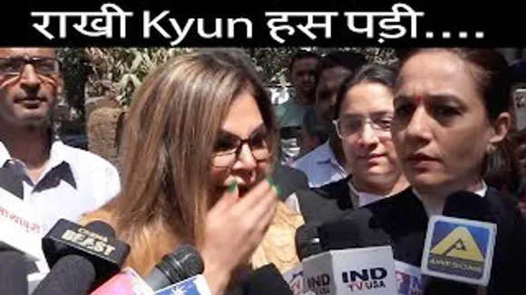 Why Rakhi Sawant Laughed When asked about giving DHAMKI to Adil Khan's Parents