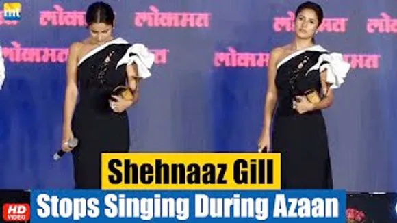 Viral Video : Shehnaaz Gill STOPPED SINGING on Stage For Azaan at Lokmat DCA 2023