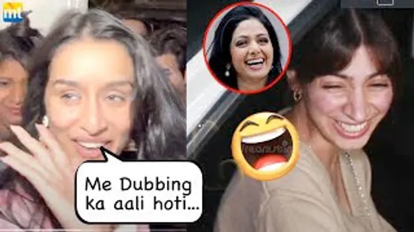 Me Dubbing La Aali Hoti - Shraddha Kapoor's Cute Marathi; Khushi Kapoor Laughing like her Mom Sridevi