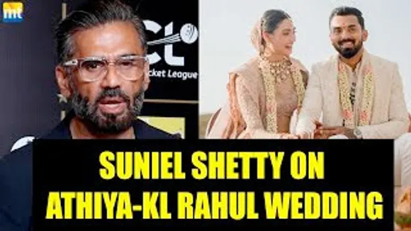 Suniel Shetty's first reaction to the media on Athiya Shetty's wedding and kids