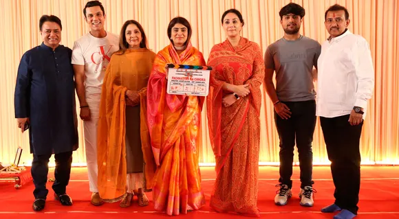 Neena Gupta & Randeep Hooda Team Up For A Rom-Com 'Pachhattar Ka Chhora'