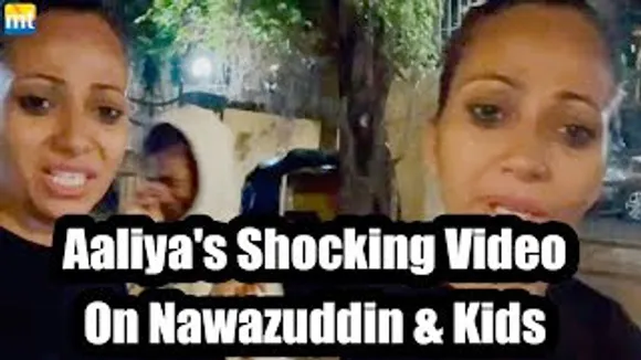 SHOCKING Aadhi Raat Ko Nawazuddin Siddiqui Ki Wife Ko Ghar Se nikal Diya