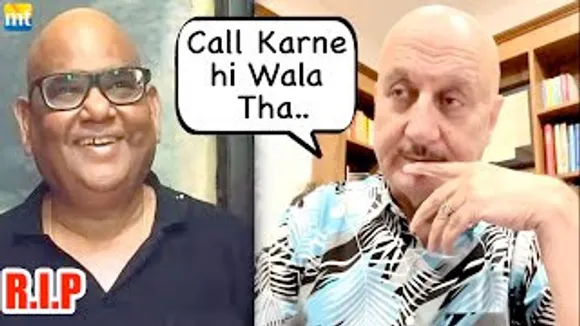 Anupam Kher Shares SHOCKING story of Satish Kaushik and His Friendship of 45 Years