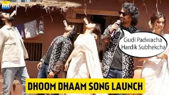 South star Nani Wishes Gudi Padwa in Marathi With Keerthy Suresh, Rana Daggubati At Dhoom Dhaam Song Launch From Dasara