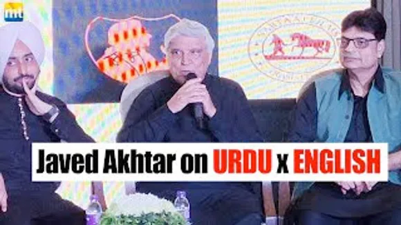 Javed Akhtar's Very Important Speech at Shayrana Sartaaz Launch on Urdu x English Language