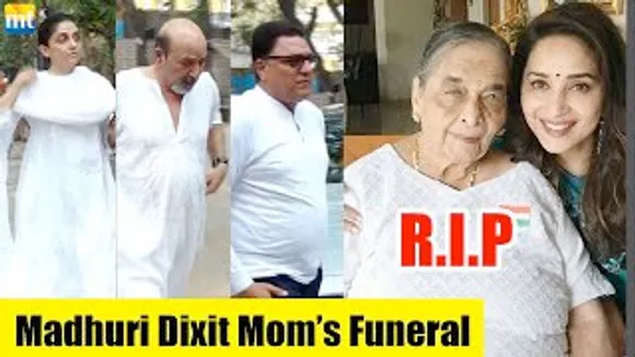 Madhuri Dixit's 91 Year Old Mother Snehlata Dixit's Funeral