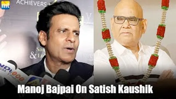 Afsos ki unke saath kaam nahi kar paaya, says Manoj Bajpayee on Satish Kaushik's demise