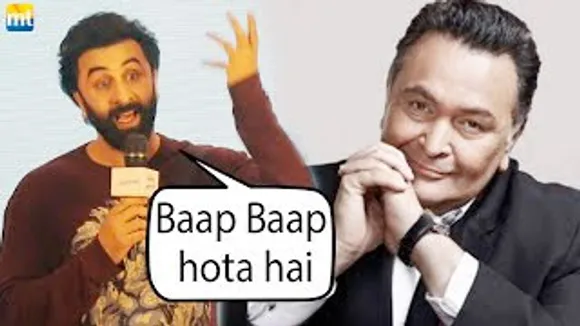 Ranbir Kapoor's BIG COMMENT On Comparisons with Father Rishi Kapoor