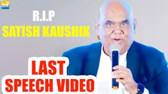 Late Satish Kaushik's FULL SPEECH from his LAST MEDIA EVENT with Rakul Preet Singh