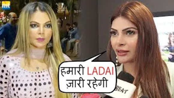'हमारी लड़ाई ज़ारी रहेगी' - Sherlyn Chopra VS Rakhi Sawant, Watch Full Video
