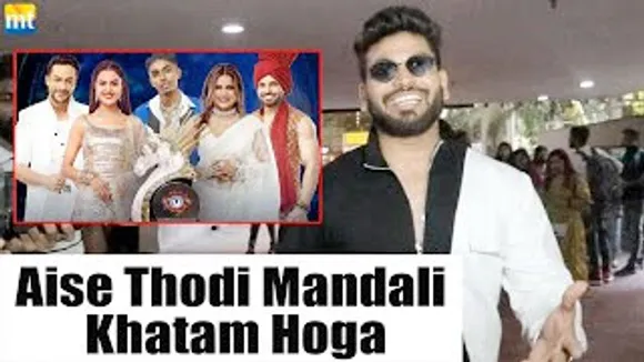 Kuch Nahi Hoga MANDALI Ko! - Shiv Thakare's Strong Reaction on Abdu Rozik-MC Stan fight