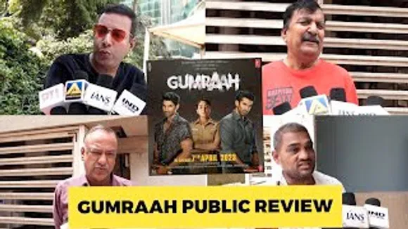 INTERESTING Kya Hai? Gumraah PUBLIC Review