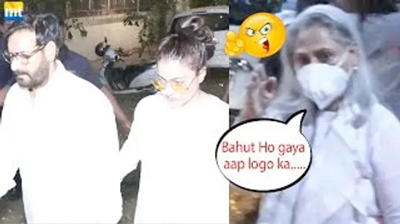 'Bahut Ho Gaya Piche Jaayie' Jaya Bachchan Scolds Cameraman, Ajay Devgn & Kajol At Yash Chopra House