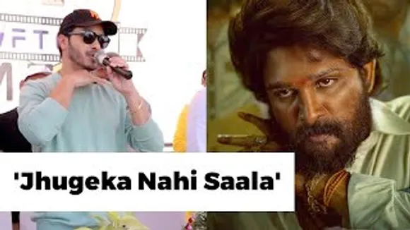 'Jhukega Nahi Salaa' Iconic Dialogue From Hindi Voice Artist Shreyas Talpade