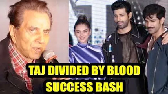 Aditi Rao Hydari, Dharmendra & waahole cast at Taj: Divided By Blood Success Bash - UNCUT Video