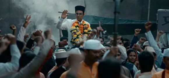 Swatantrya Veer Savarkar Official Teaser