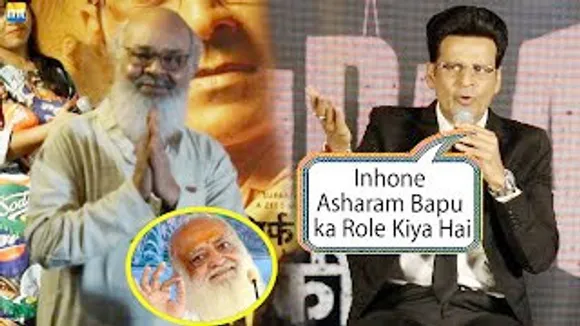 Manoj Bajpayee Introduces An Actor Who Played Asaram Bapu Seated In Audience At Bandaa Trailer Launch
