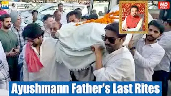 RIP Ayushmann Khurrana's Father - Full Video of Last Rites