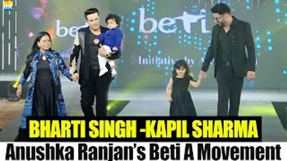 Kapil Sharma With His 3-year-Old Daughter Anayra & Bharti Singh With Gola At Mother's Day Ramp Walk