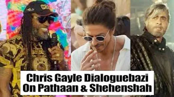 OMG Chris Gayle saying SRK's Pathaan & Big B's Shahenshah Dialogue at Song Launch