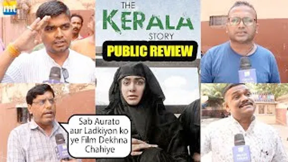 THE KERALA STORY Public Review From Gaiety Galaxy Cinema