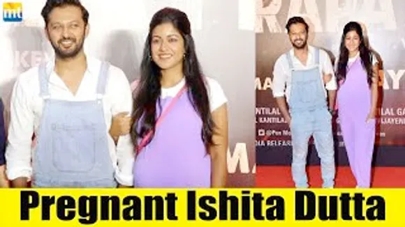 Pregnant Ishita Dutta's Baby Bump is visible as hubby Vatsal Seth takes her to the screening