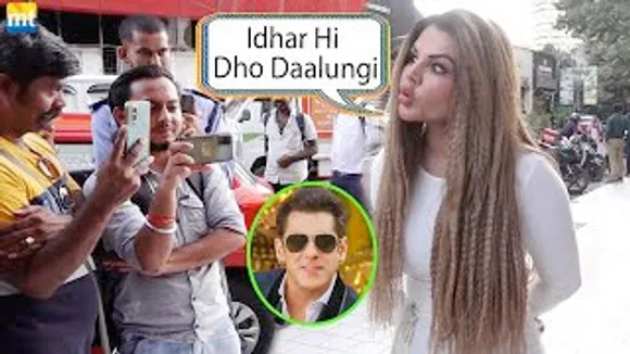 धो दालु क्या इधर? Aapki Himmat Kaise Hui Mujhe SALMAN BHAI ke baare mein puchne Ki - Rakhi Sawant
