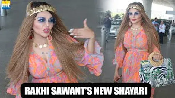 या हबीबी या हबीबी में नहीं सुधुरुंगी कभी भी! Rakhi Sawant's NON-STOP Funny Shayari