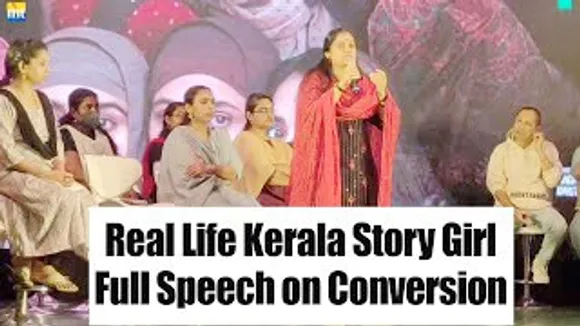 The REAL VICTIM GIRL came back to Sanatan Dharma after Conversion At 'The Kerala Story' Press Meet