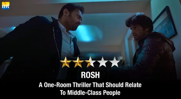 Rosh Review - A One-Room Thriller That Should Relate To Middle-Class People
