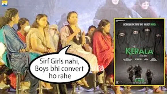 "Sirf Girls nahi, Boys bhi convert ho rahe," SHOCKING REVELATION by Sanatana Ashram Girl At 'The Kerala Story' Press Meet